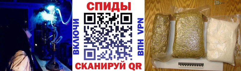БУТИРАТ Butirat  Александровск 