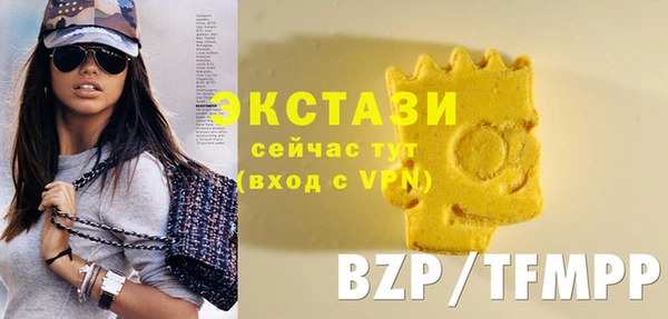 бошки Лагань