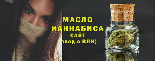 мет Лабытнанги