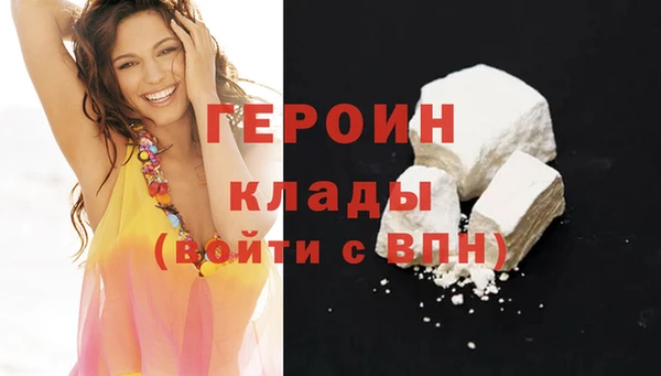 MESCALINE Ладушкин