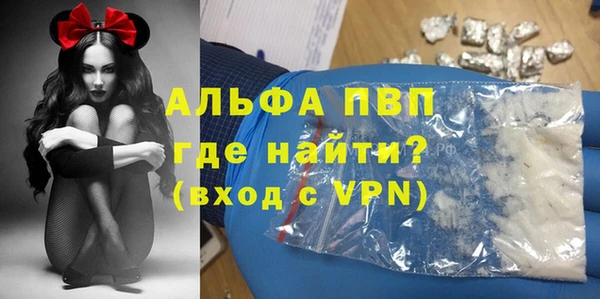 тгк Аркадак