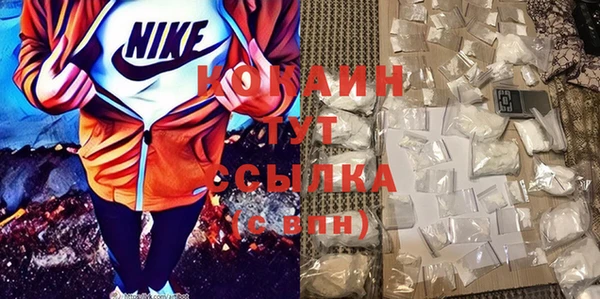 MESCALINE Ладушкин