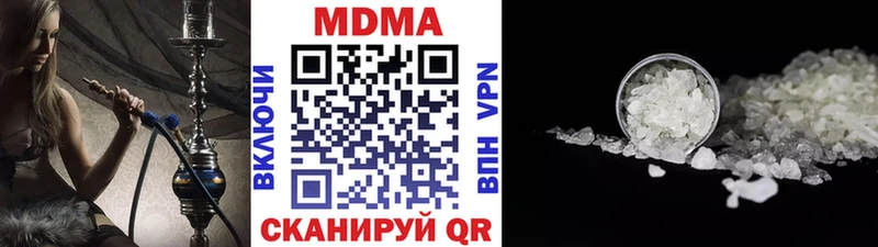 OMG сайт  Александровск  MDMA VHQ 